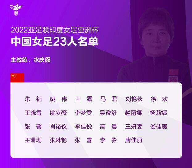 ”谈及主帅小赫内斯，威尔勒表示：“他100%与斯图加特有认同感，我们想要一起打造一点东西，这很关键，也需要花更长的时间。